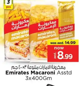 Last Chance EMIRATES Macaroni offer