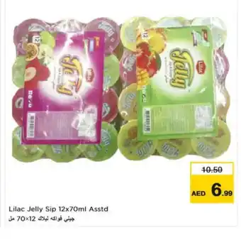 Nesto LILAC Jelly offer