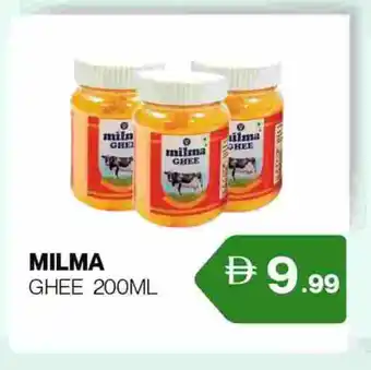 Zain Hypermarket MILMA Ghee offer