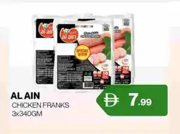 Zain Hypermarket AL AIN Chicken Franks offer