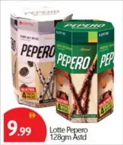 Bigmart Lotte Pepero Astd offer