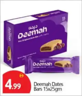 Bigmart Deemah Dates Bars offer