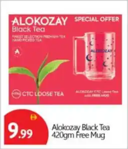 Bigmart Rainbow Milk Powder offer