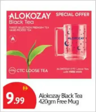 Bigmart Rainbow Milk Powder offer