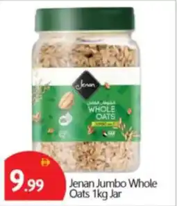 Bigmart Jenan Jumbo Whole Oats Jar offer