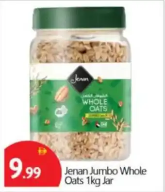 Bigmart Jenan Jumbo Whole Oats Jar offer