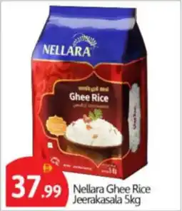 Bigmart Nellara Ghee Rice Jeerakasala offer