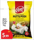 Bigmart Ajmi Puttu Podi offer
