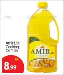 Bigmart Amir Lite Cooking Oil offer