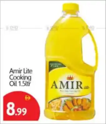 Bigmart Amir Lite Cooking Oil offer
