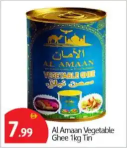 Bigmart Al Amaan Vegetable Ghee Tin offer