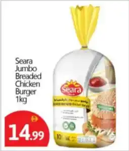 Bigmart Seara Jumbo Breaded Chicken Burger offer