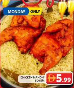 Grand Hyper Market Chicken mandhi offer