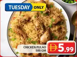 Grand Hyper Market Chicken pulao offer