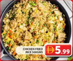 Grand Hyper Market Chicken fried rice offer