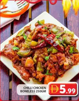 Grand Hyper Market Chilli chicken boneless offer