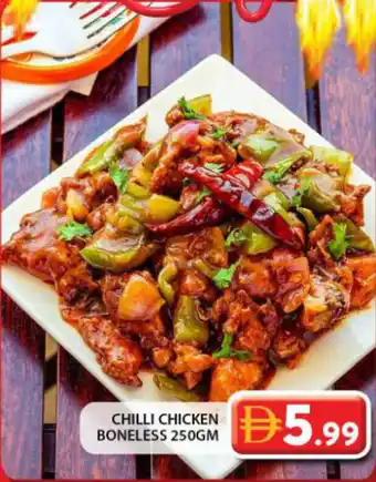 Grand Hyper Market Chilli chicken boneless offer