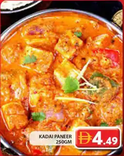 Grand Hyper Market Kadai paneer offer
