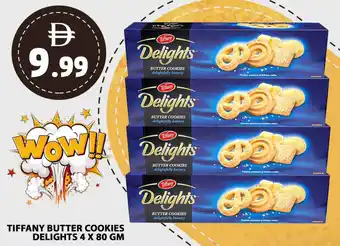 Grand Hyper Market Tiffany butter cookies delights offer