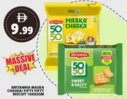Grand Hyper Market Britannia maska chaska / fifty fifty biscuit offer