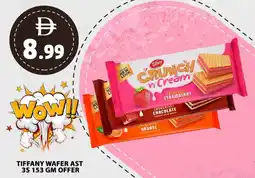 Grand Hyper Market Tiffany wafer ast 3s offer offer