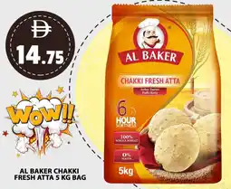Grand Hyper Market Al baker chakki fresh atta bag offer
