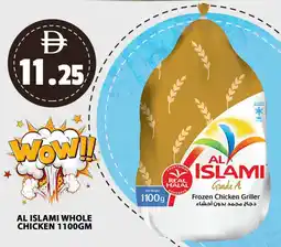 Grand Hyper Market Al islami whole chicken offer