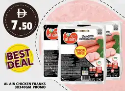 Grand Hyper Market Al ain chicken franks offer