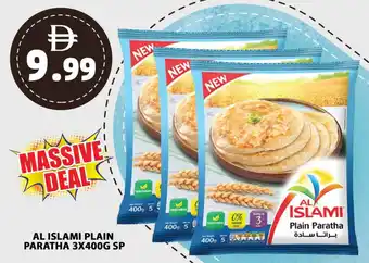 Grand Hyper Market Al islami plain paratha sp offer