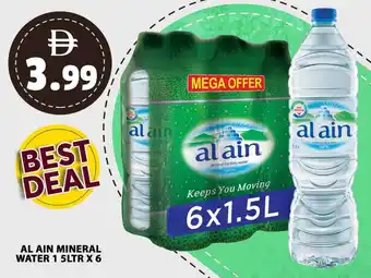 Grand Hyper Market Al ain mineral water offer