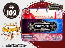 Grand Hyper Market Parrylife PLBL7531 blanket offer