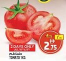 Safari Hypermarket Tomato offer