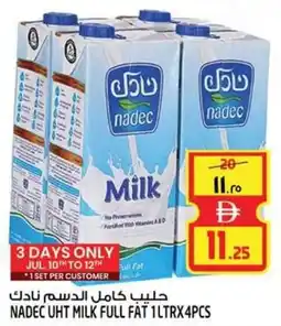 Safari Hypermarket Nadec uht milk full fat offer
