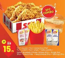 Safari Hypermarket Safari Broasted Chicken Stripes 4Pcs + Burger Bun 2Pcs + French Fries + Mayonnaise 2Pcs + Ketchup 2Pcs offer