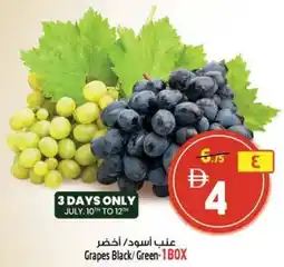Safari Hypermarket Grapes Black / Green offer