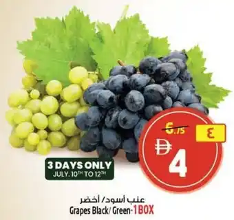 Safari Hypermarket Grapes Black / Green offer