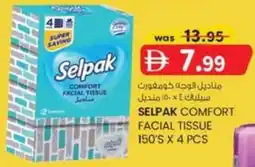 KM Trading Selpak comfort facial tissue offer
