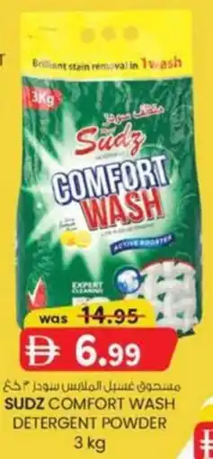 KM Trading Sudz comfort wash detergent powder offer