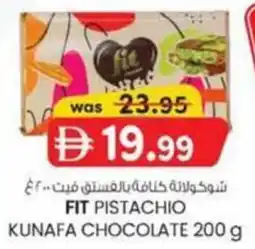 KM Trading Fit pistachio kunafa chocolate offer