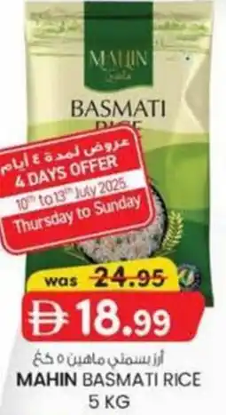 KM Trading Mahin basmati rice offer