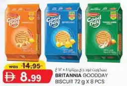 KM Trading Britannia goodday biscuit offer