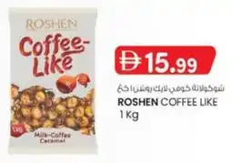 KM Trading Roshen coffee like offer