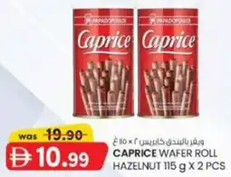 KM Trading Caprice wafer roll hazelnut offer
