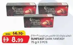 KM Trading Sunfeast dark fantasy offer