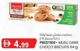 KM Trading Prestige musli dark choco biscuits offer