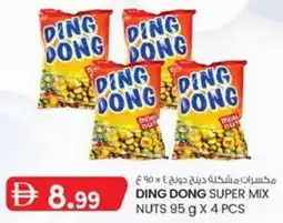 KM Trading Ding dong super mix nuts offer