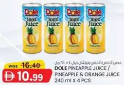 KM Trading Dole pineapple juice / pineapple & orange juice offer