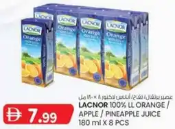 KM Trading Lacnor 100% ll orange / apple / pineapple juice offer