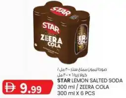 KM Trading Star lemon salted soda / zeera cola offer