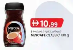 KM Trading Nescafe classic offer